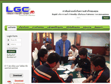 Tablet Screenshot of konayutthaya.com